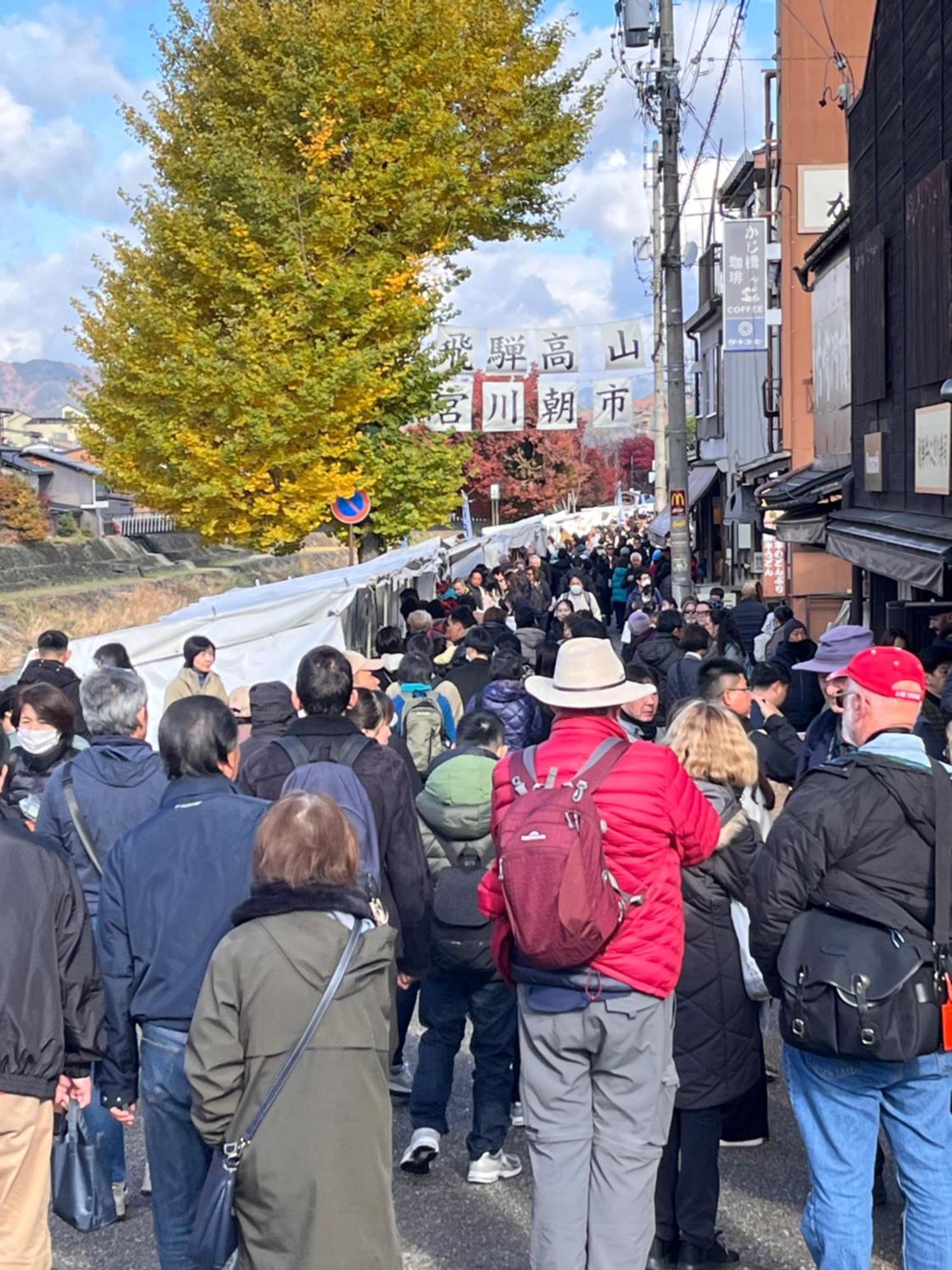 とれるの【Toreruno】 Takayama  Luaran gambar