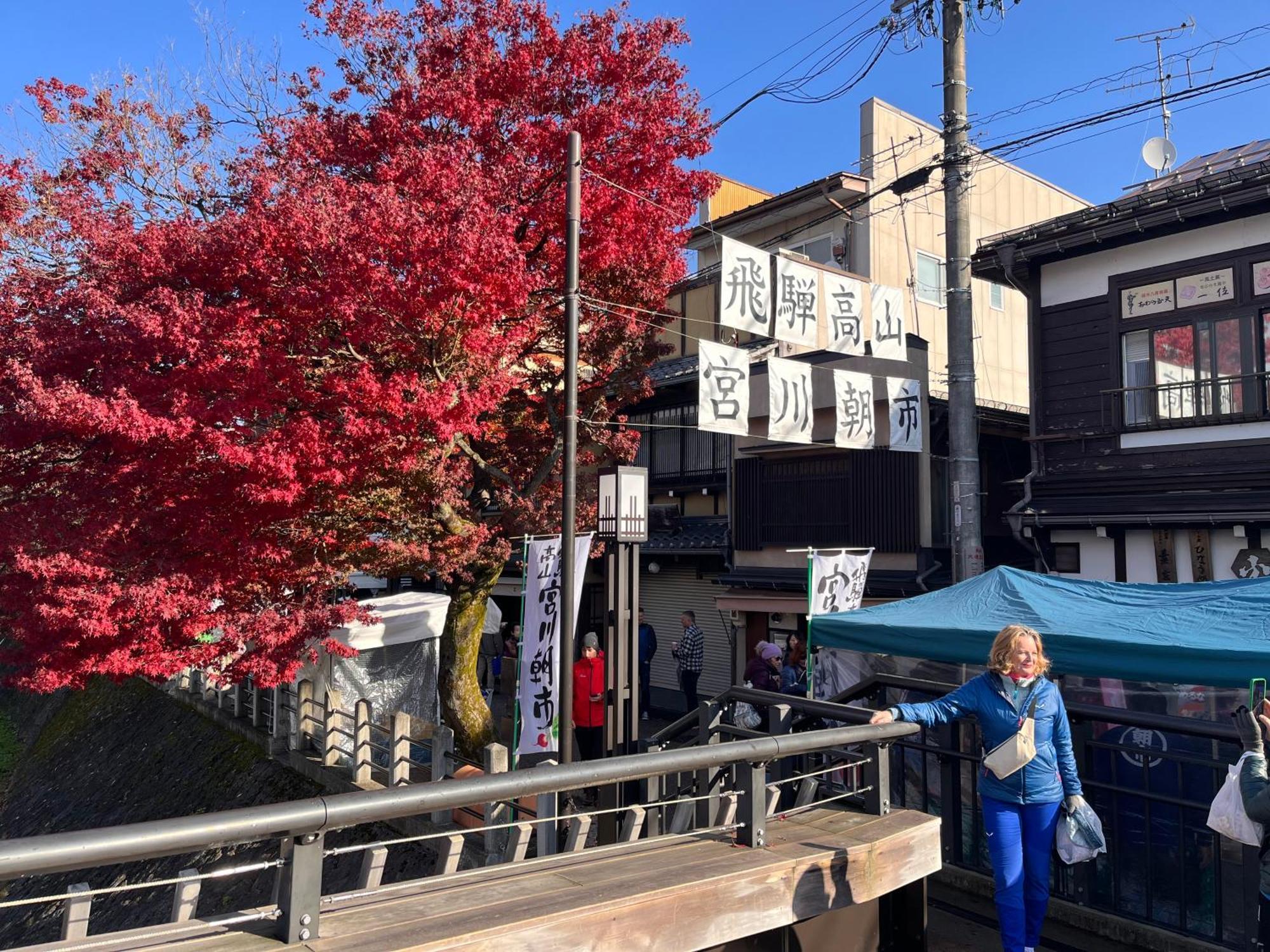 とれるの【Toreruno】 Takayama  Luaran gambar